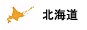 �k�C��