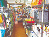 BXプラザ世田谷店